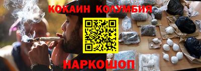 мет Бузулук