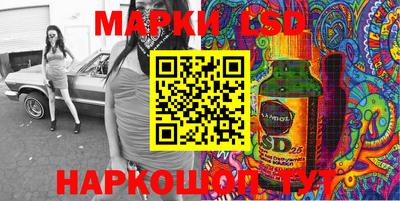 мет Бузулук