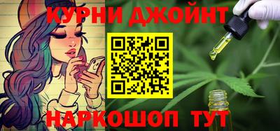 мефедрон VHQ Будённовск