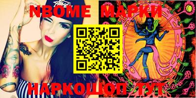 стафф Бугуруслан