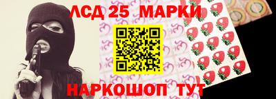мет Бузулук