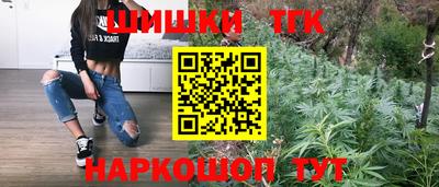 стафф Бугуруслан