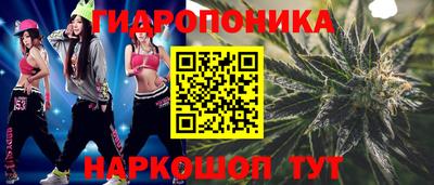 стафф Бугуруслан