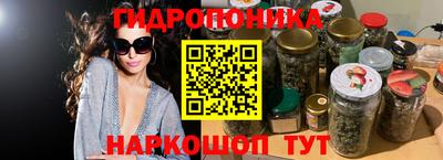мет Бузулук