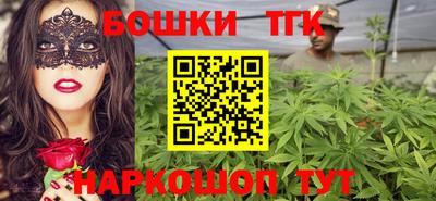 мет Бузулук