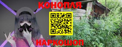 мет Бузулук