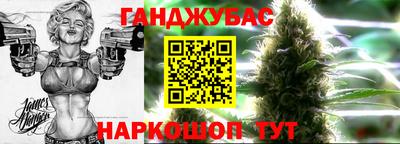 мефедрон VHQ Будённовск