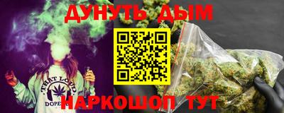 мет Бузулук