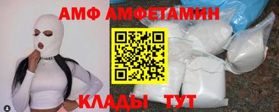 мет Бузулук