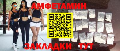 мет Бузулук