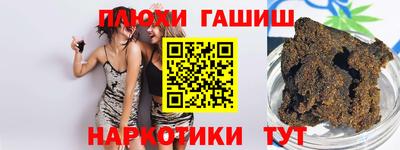 мет Бузулук