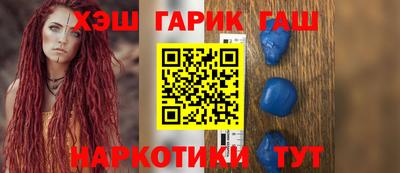 мефедрон VHQ Будённовск
